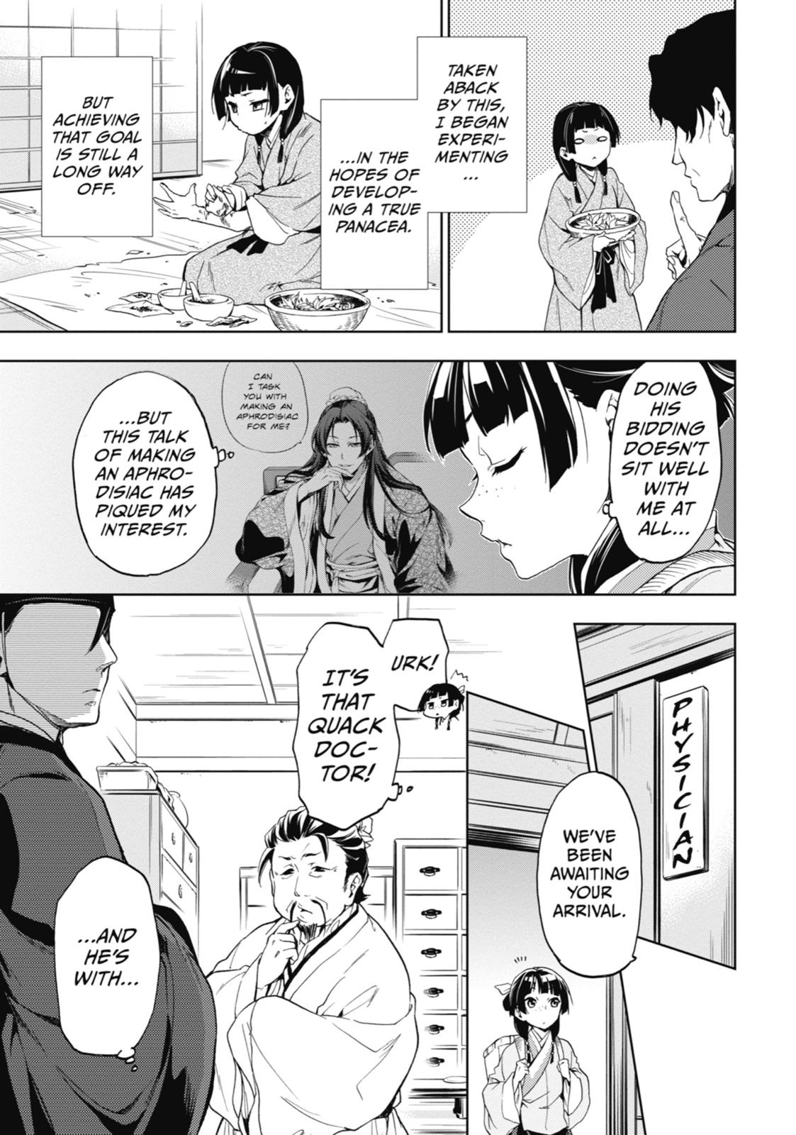 Page 9 of Chapter 3