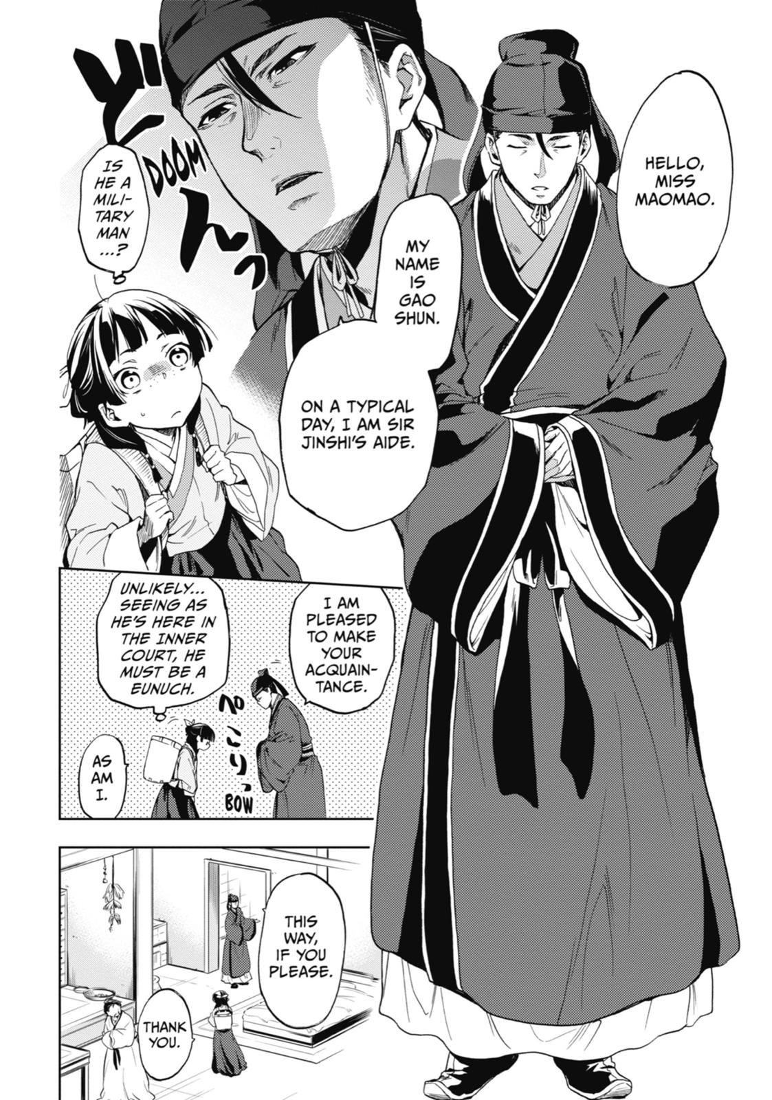 Page 10 of Chapter 3