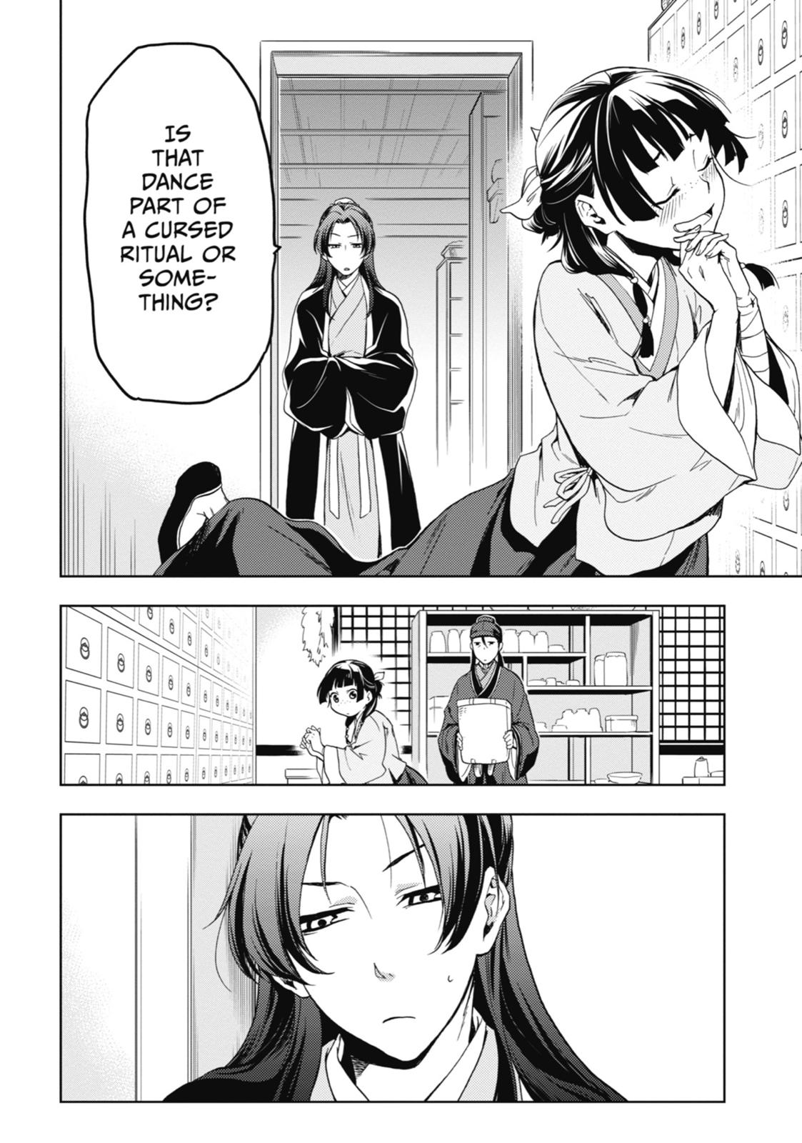 Page 14 of Chapter 3