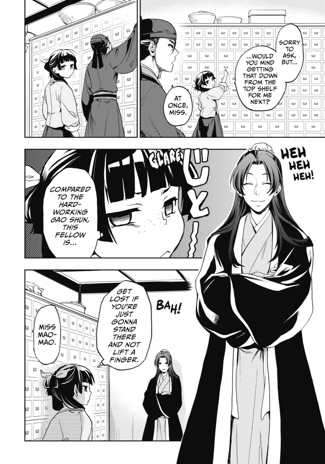 Page 16 of Chapter 3