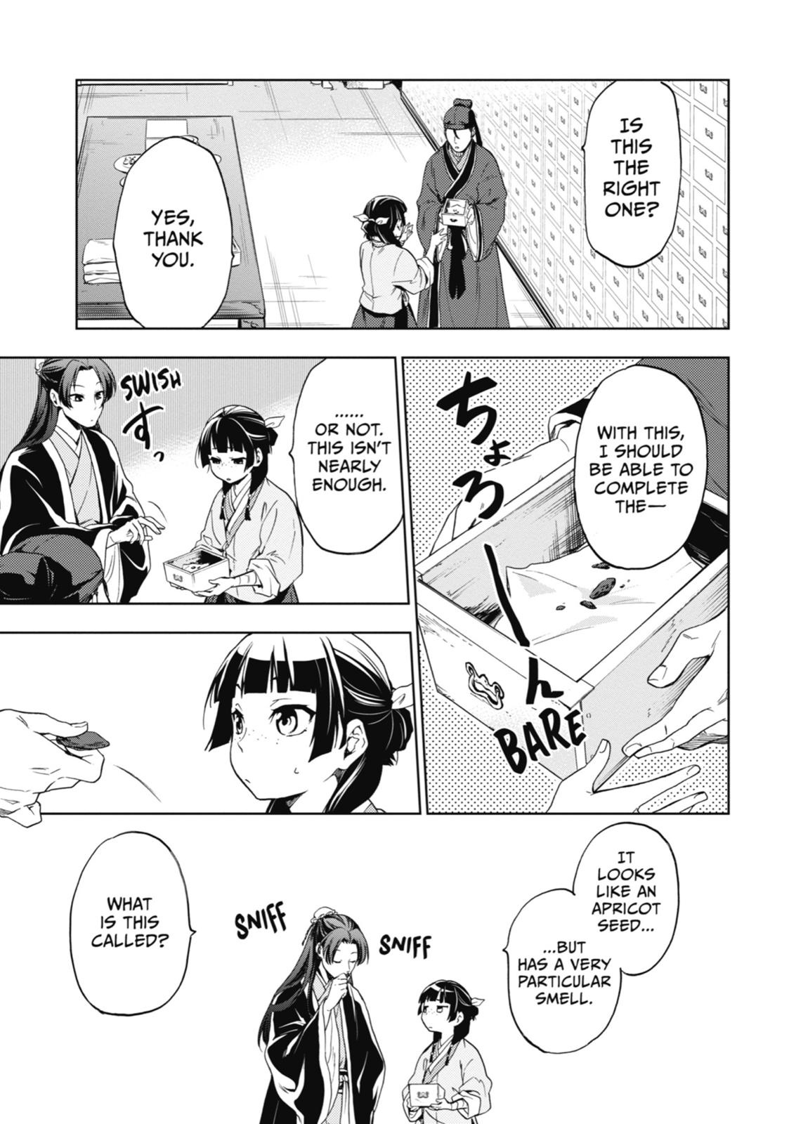 Page 17 of Chapter 3