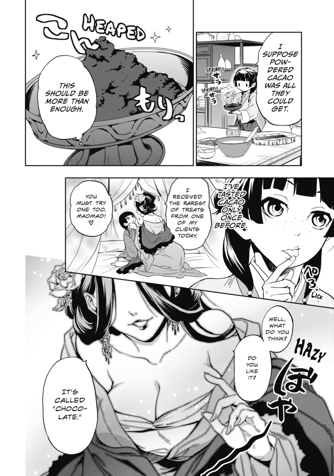 Page 20 of Chapter 3