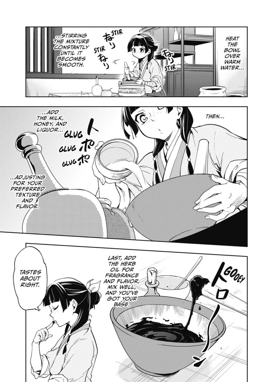 Page 23 of Chapter 3