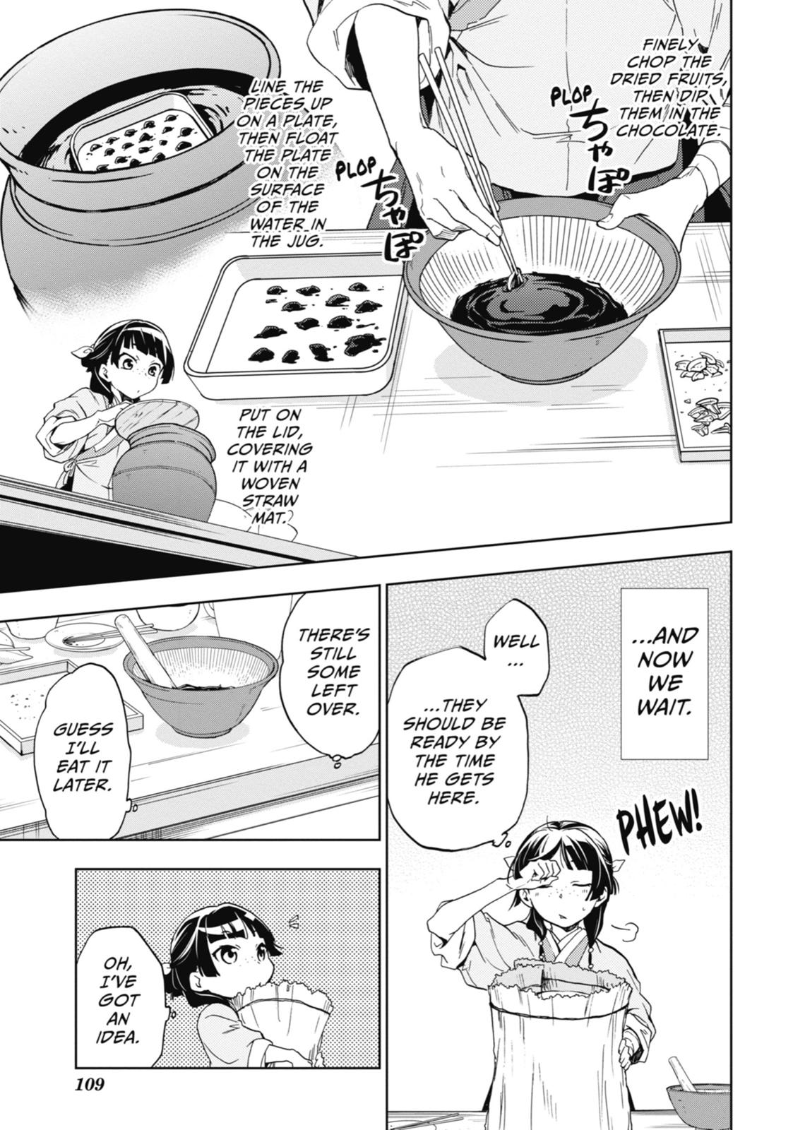Page 25 of Chapter 3
