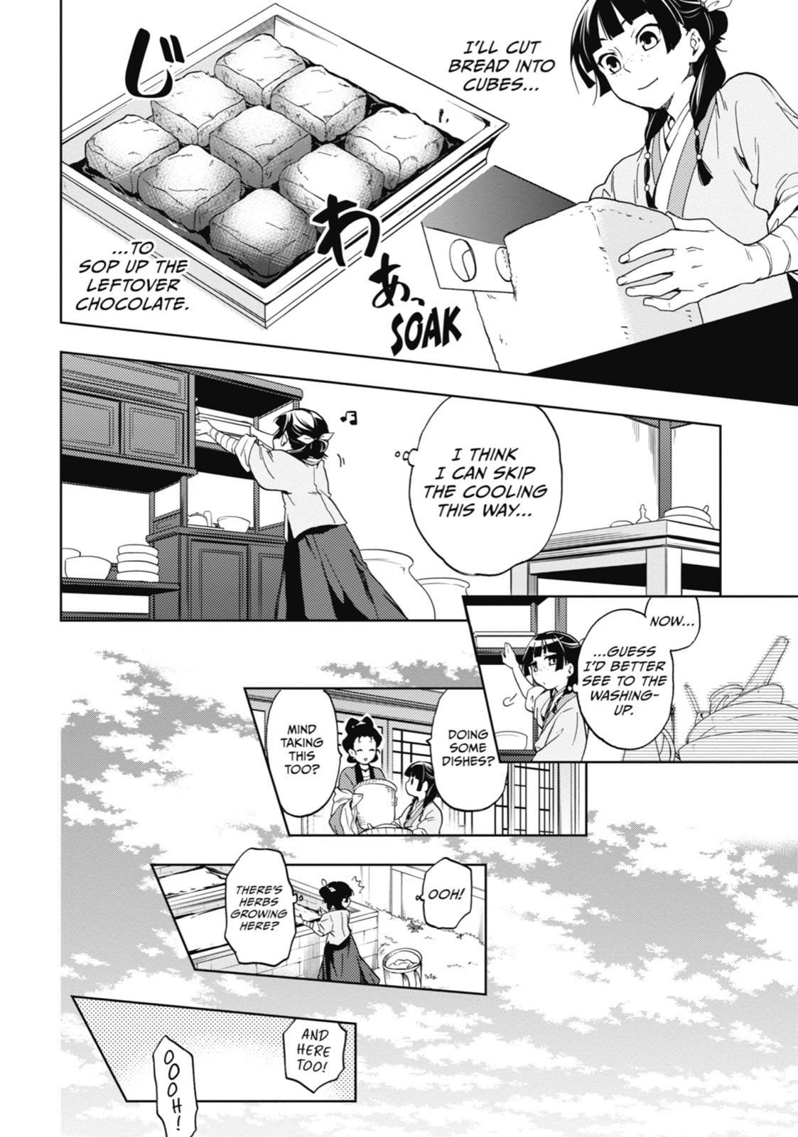 Page 26 of Chapter 3