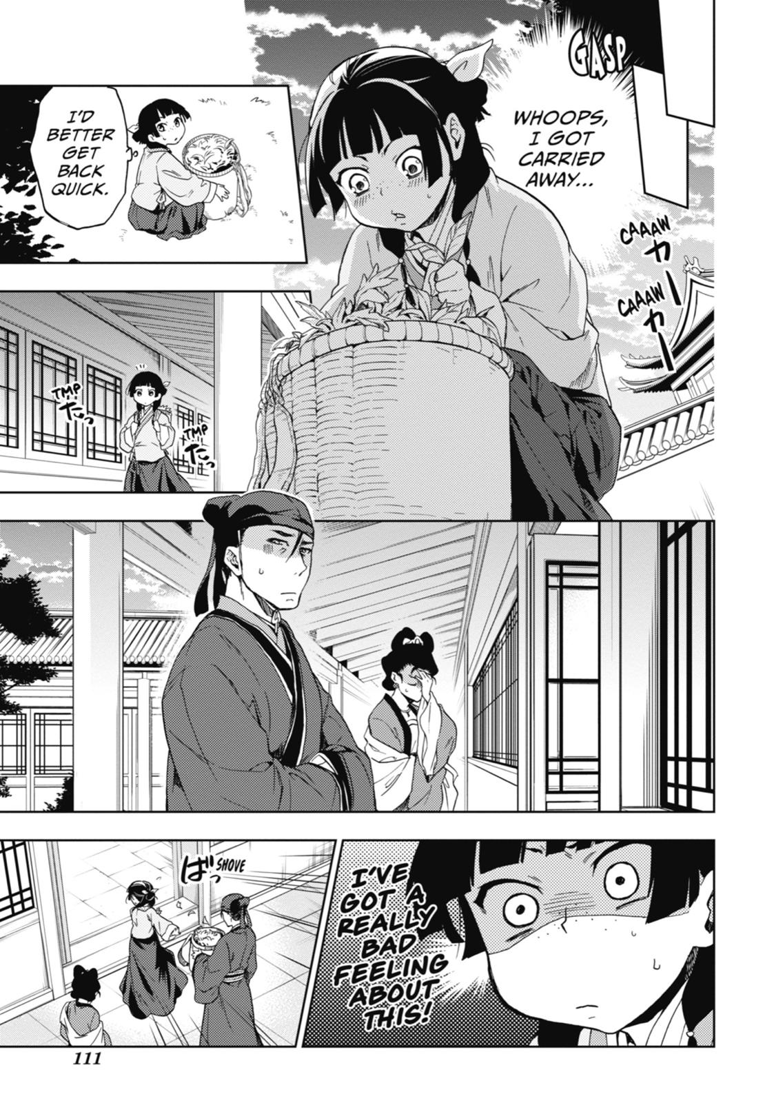 Page 27 of Chapter 3