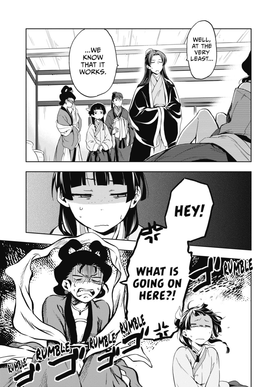 Page 29 of Chapter 3