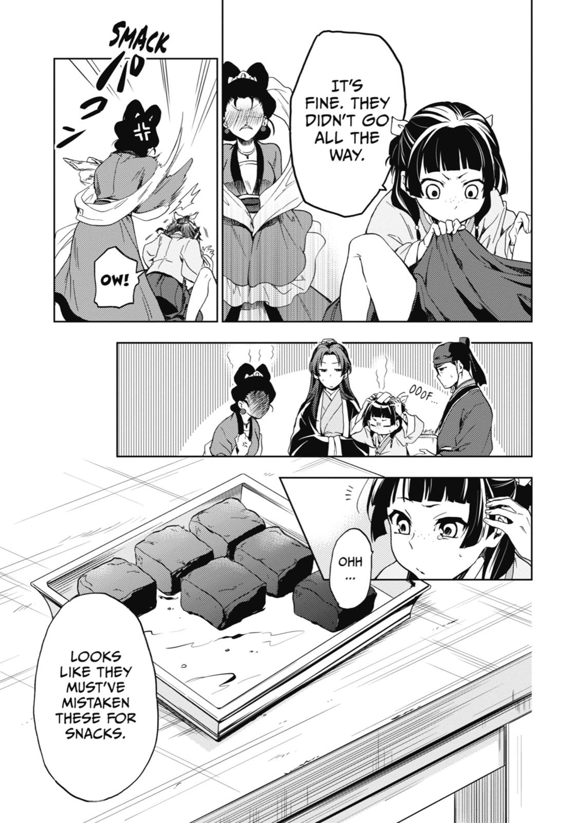 Page 31 of Chapter 3