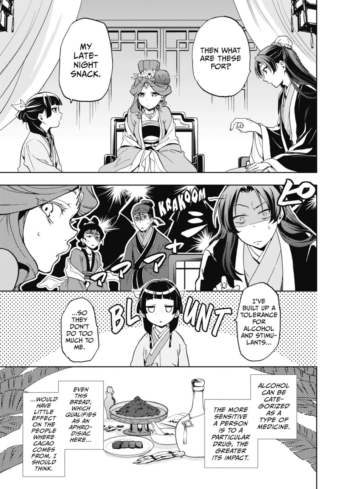 Page 33 of Chapter 3