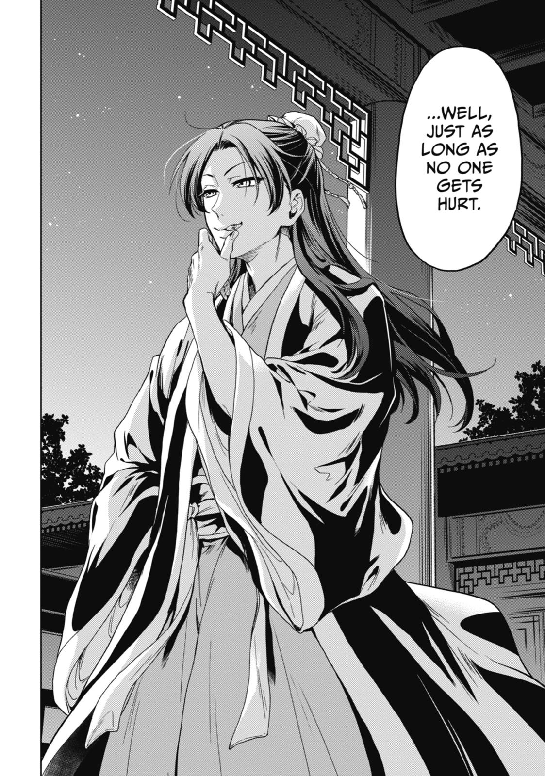 Page 41 of Chapter 3