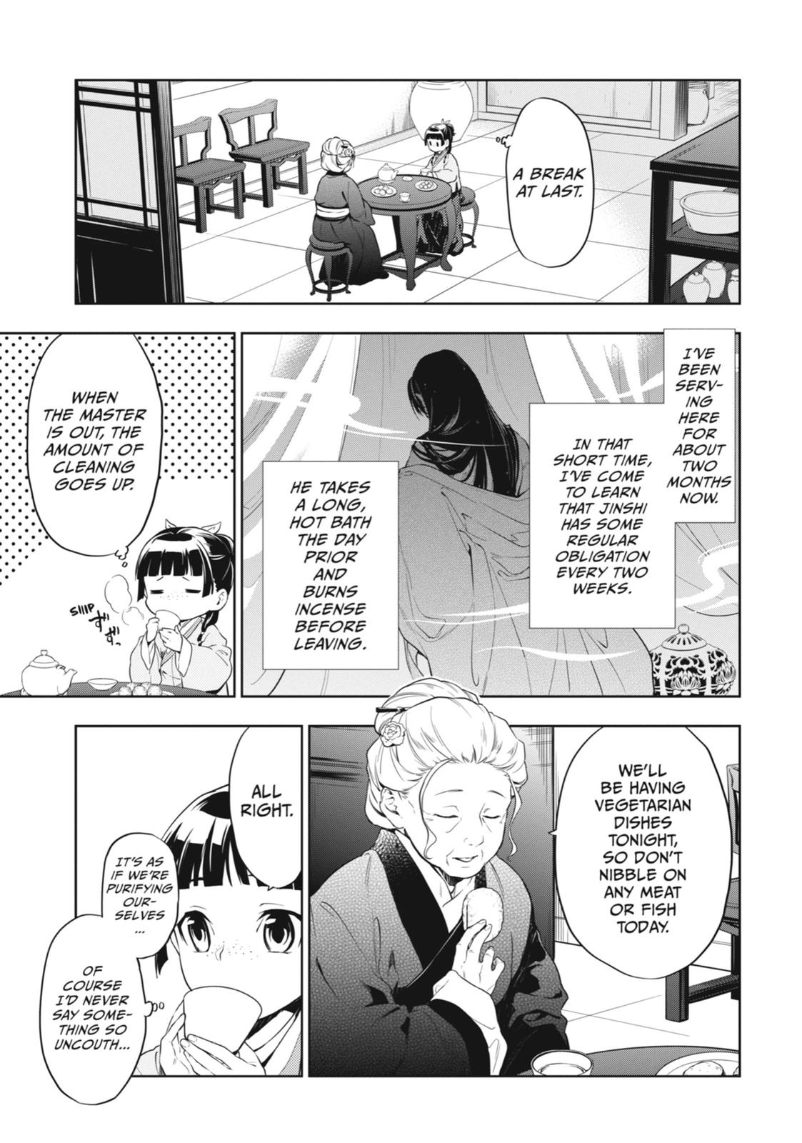 Page 3 of Chapter 30