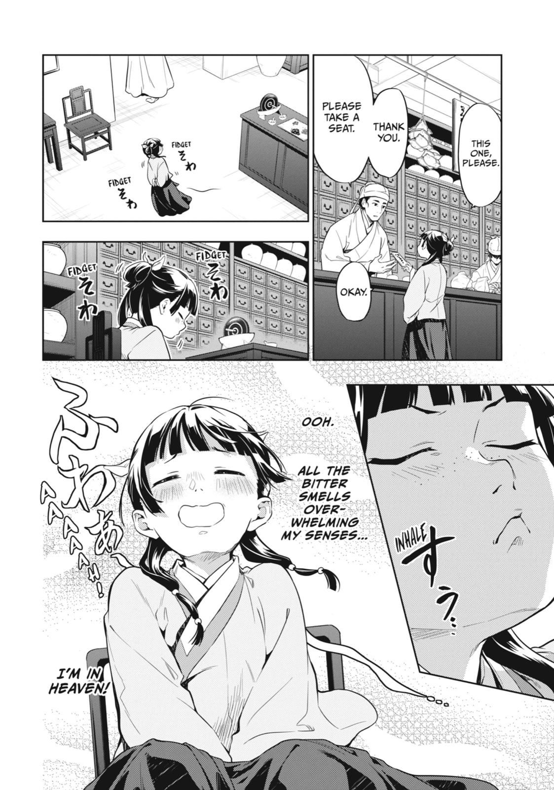 Page 6 of Chapter 30