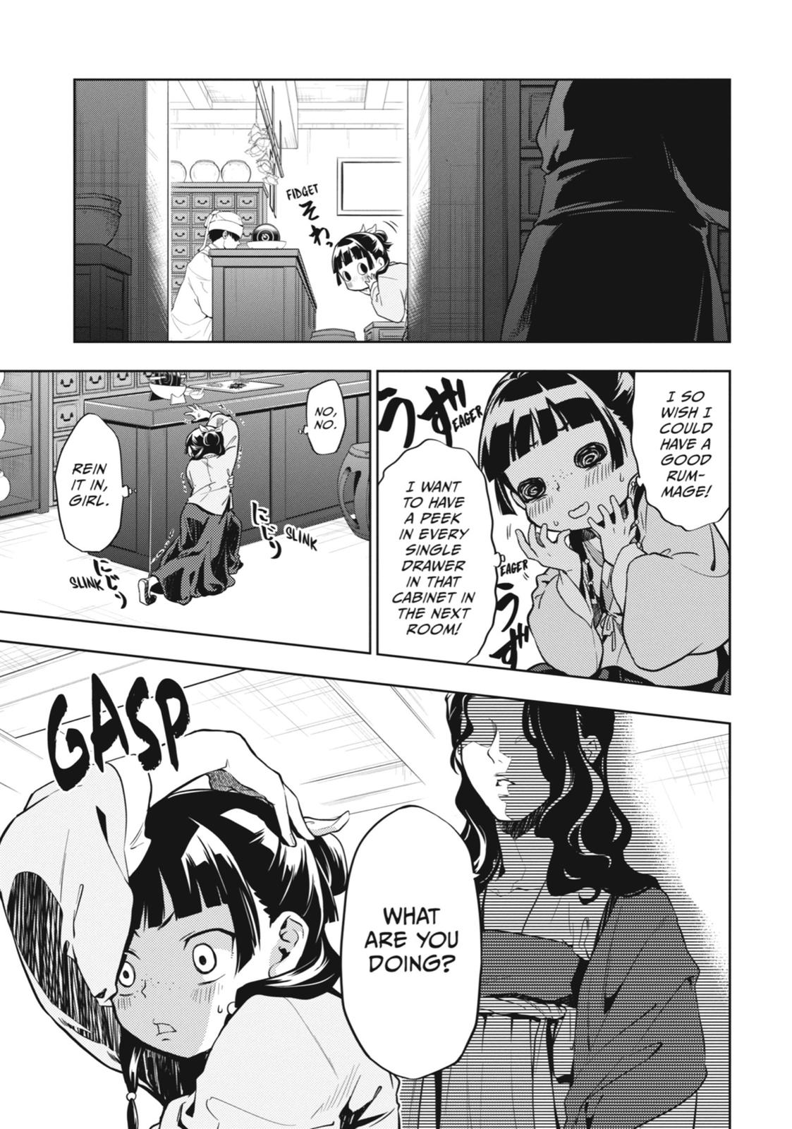 Page 7 of Chapter 30