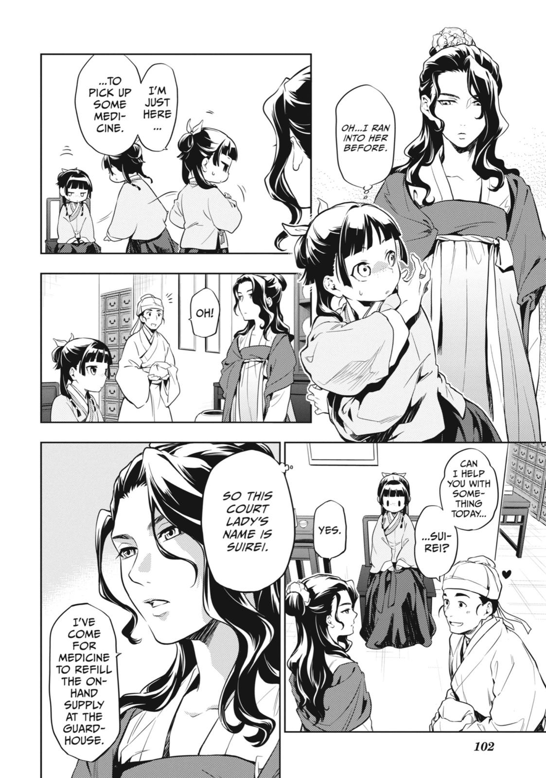 Page 8 of Chapter 30