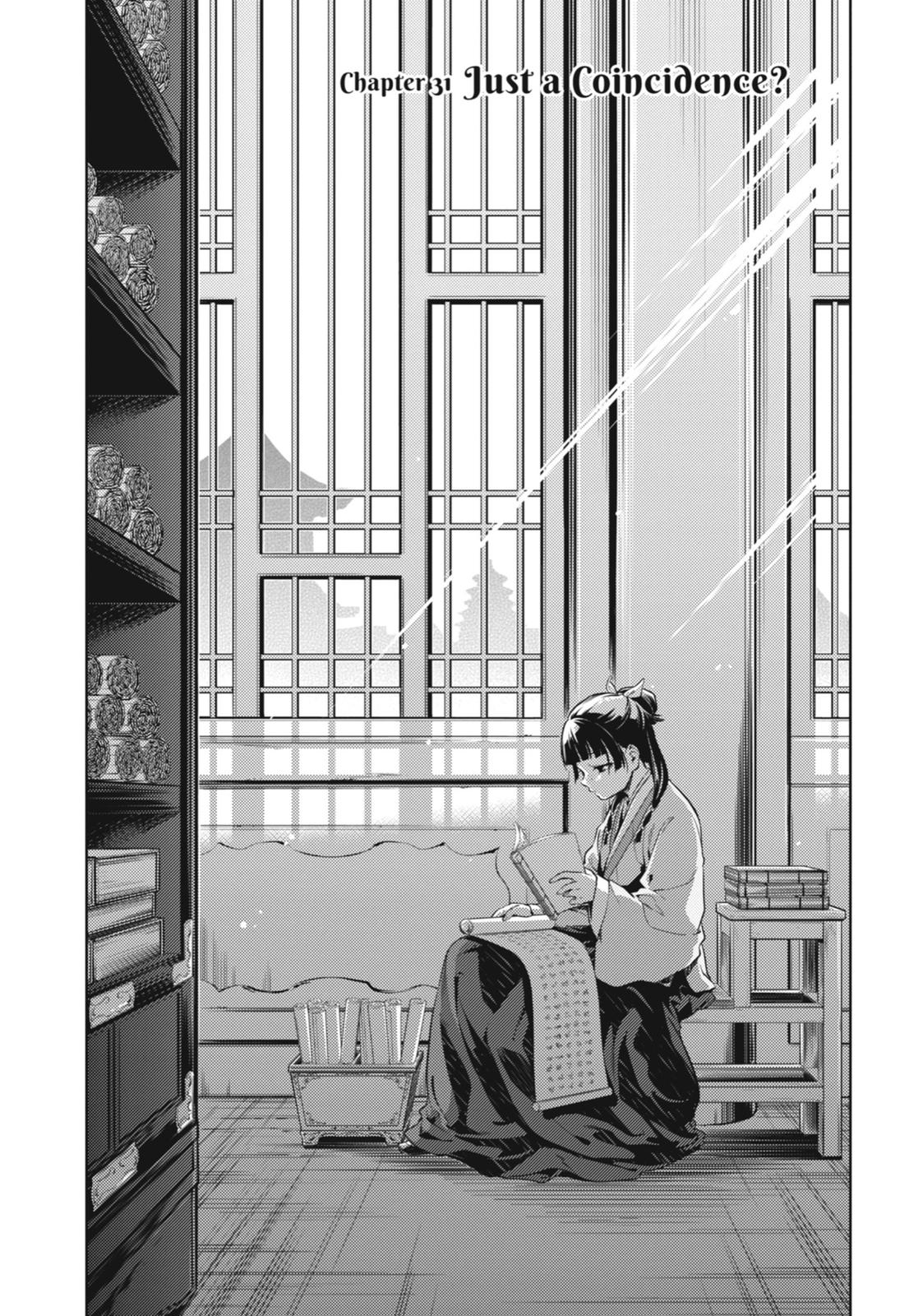 Page 1 of Chapter 31
