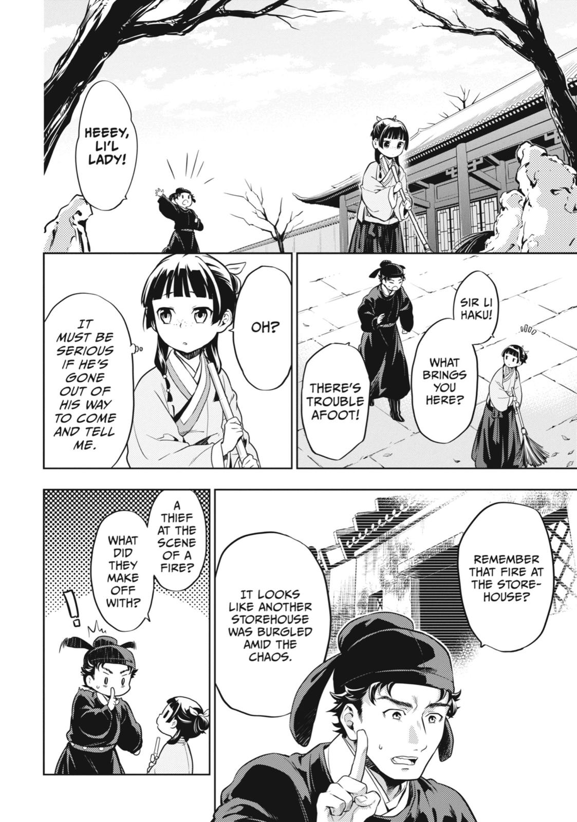 Page 2 of Chapter 31