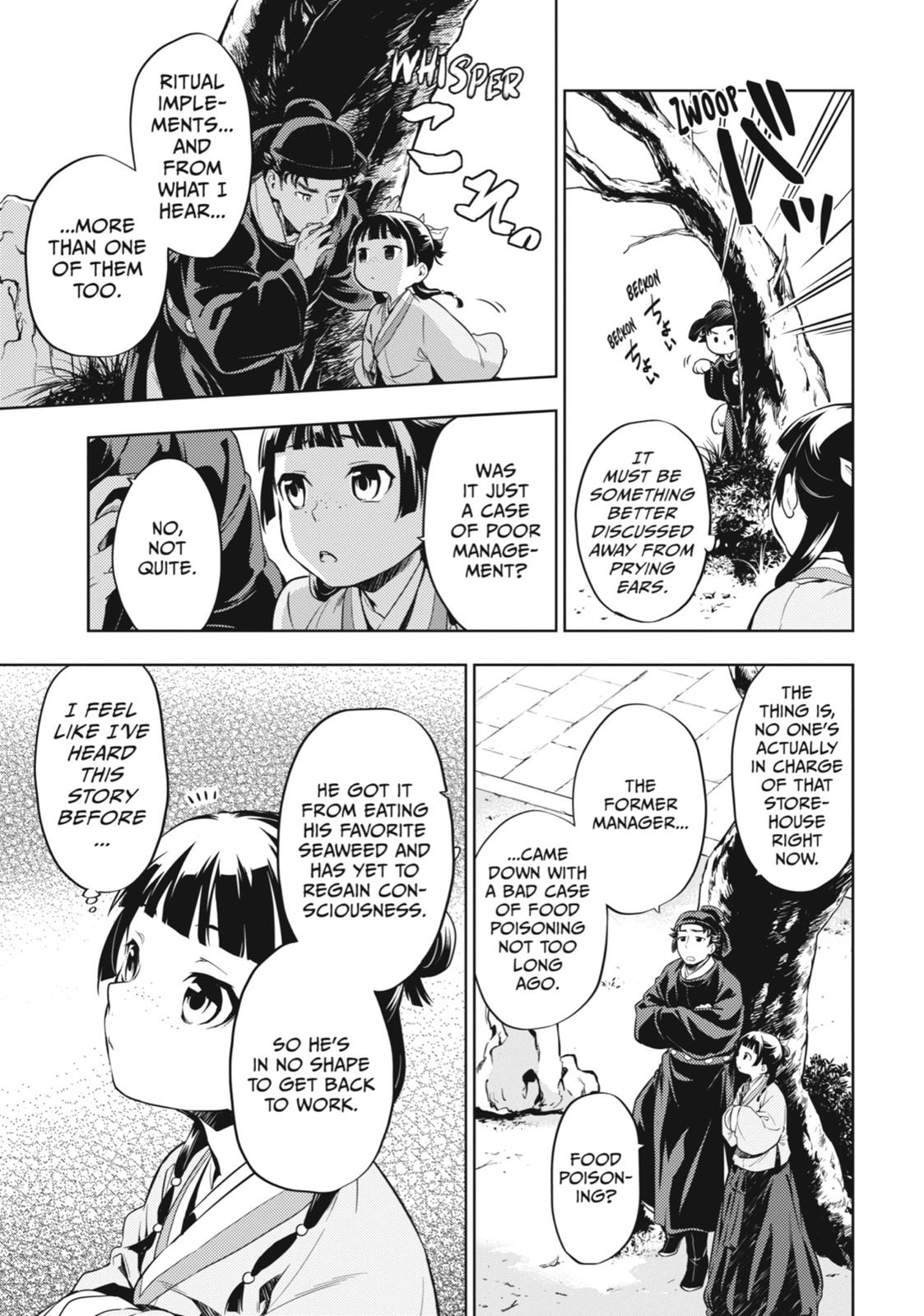 Page 3 of Chapter 31