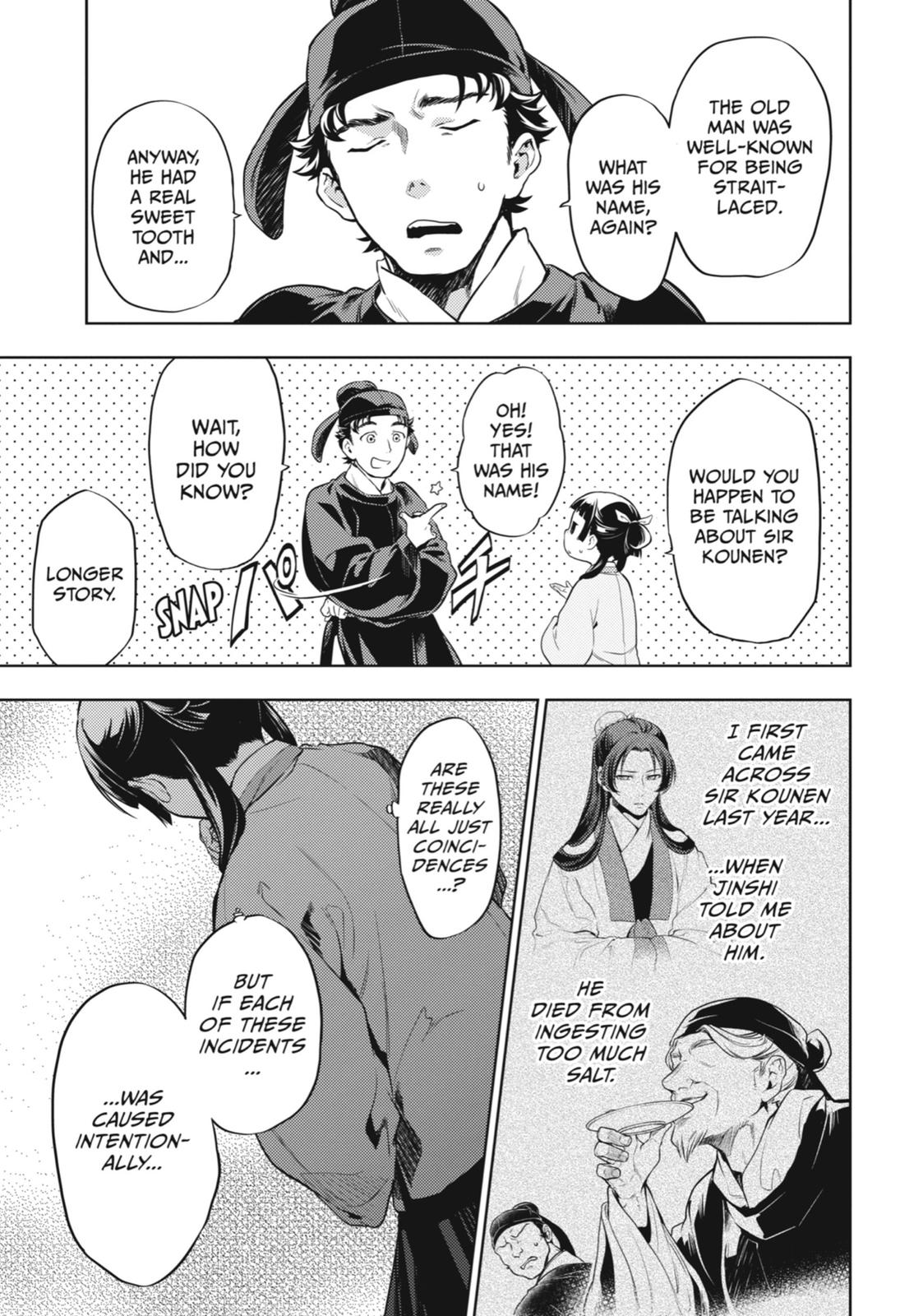 Page 5 of Chapter 31