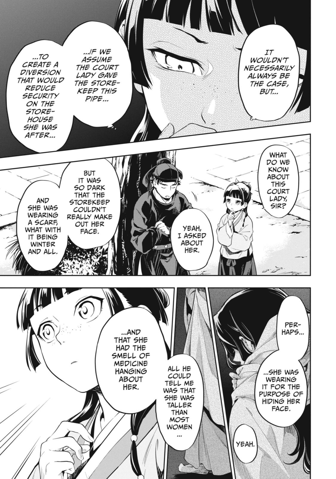 Page 7 of Chapter 31