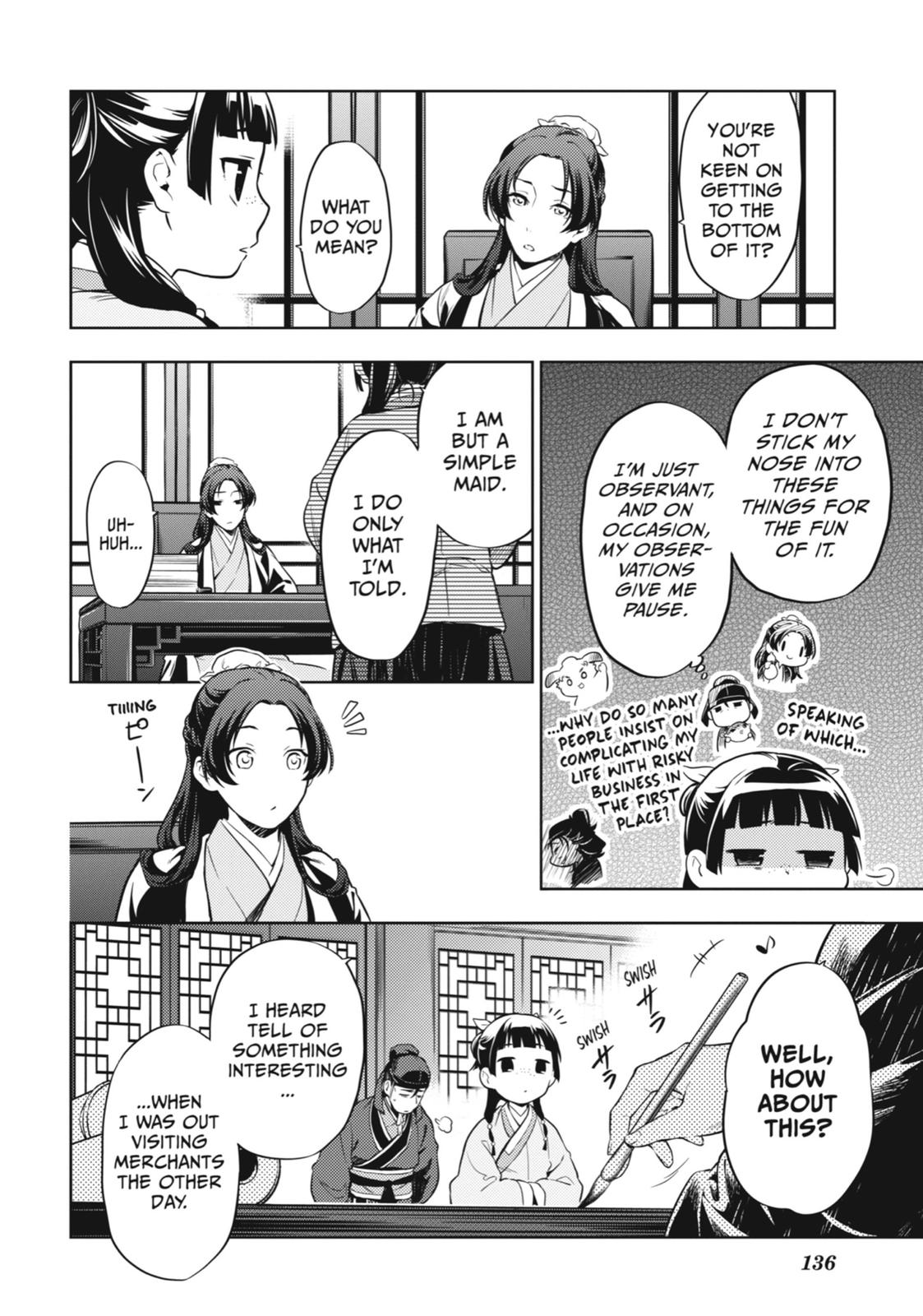 Page 14 of Chapter 31
