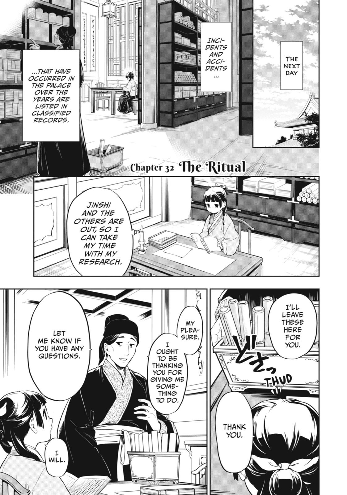 Page 1 of Chapter 32