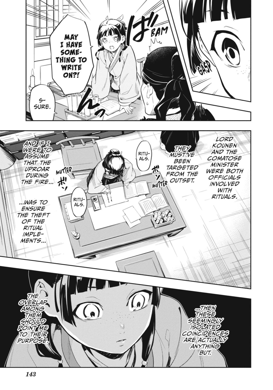 Page 3 of Chapter 32