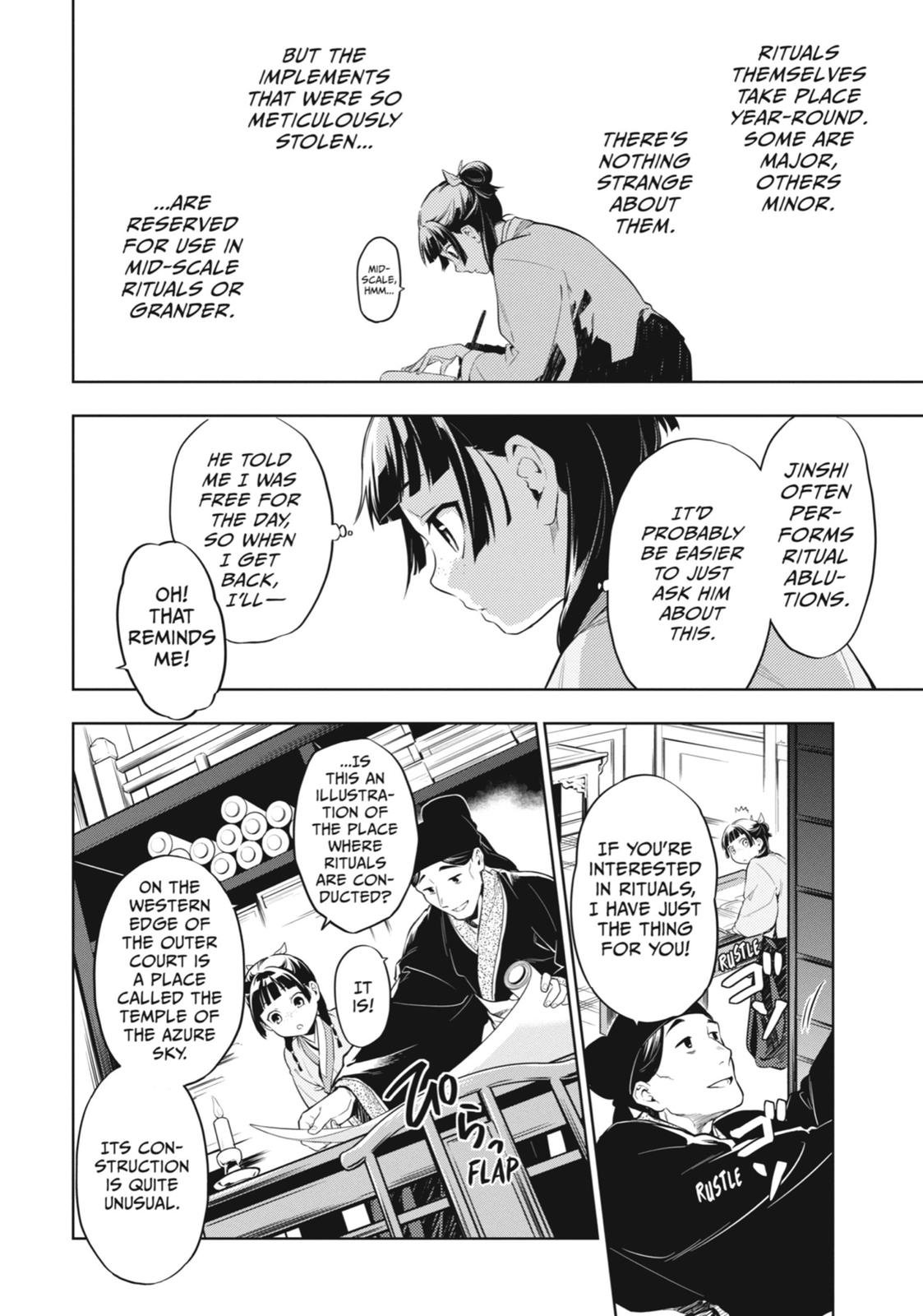 Page 4 of Chapter 32