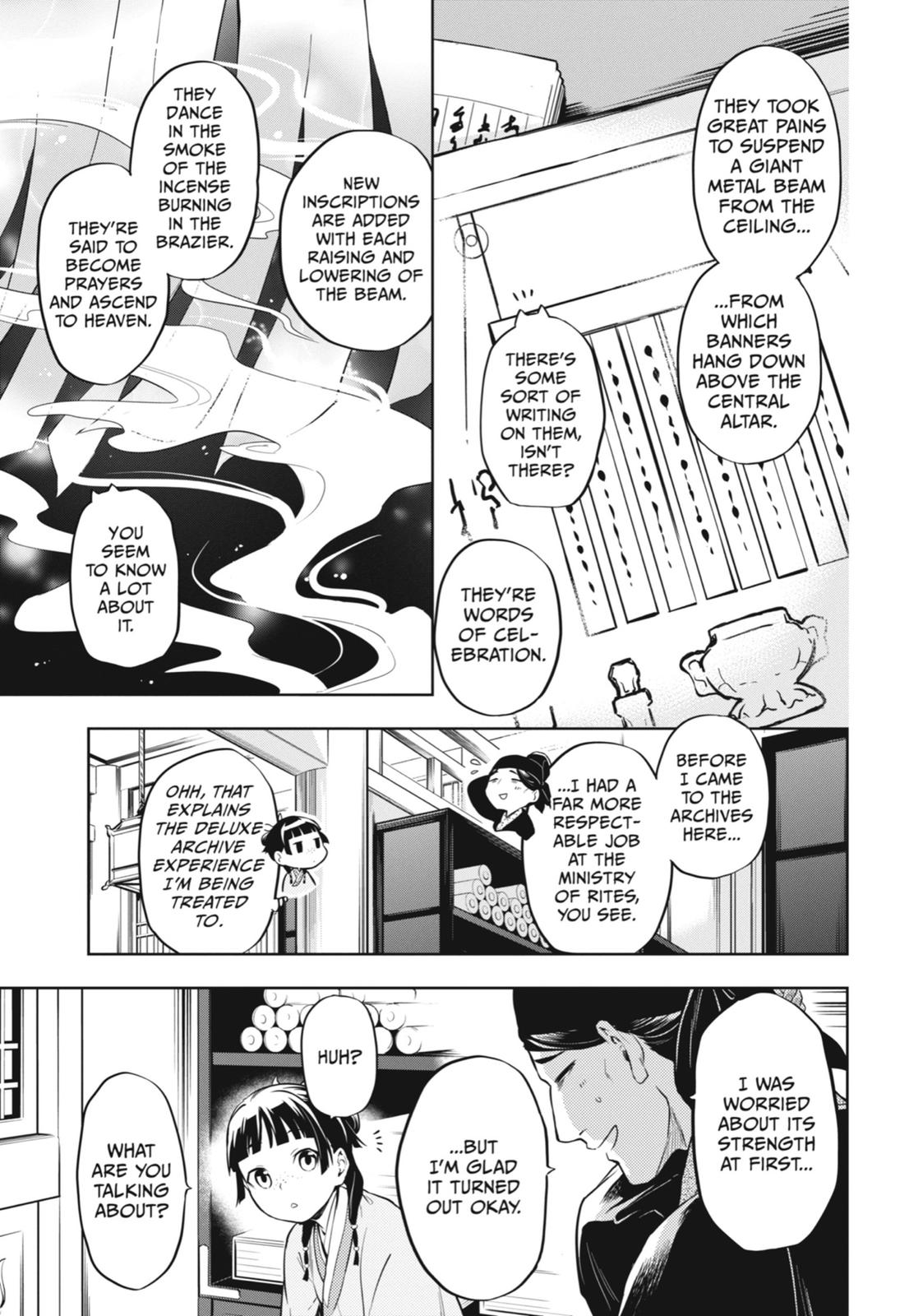 Page 5 of Chapter 32