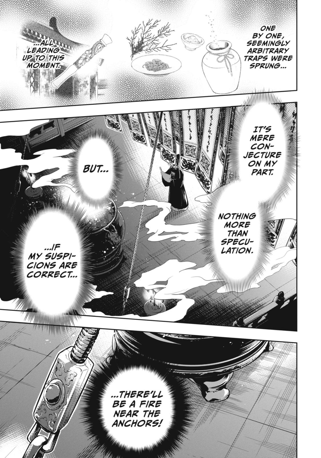 Page 9 of Chapter 32