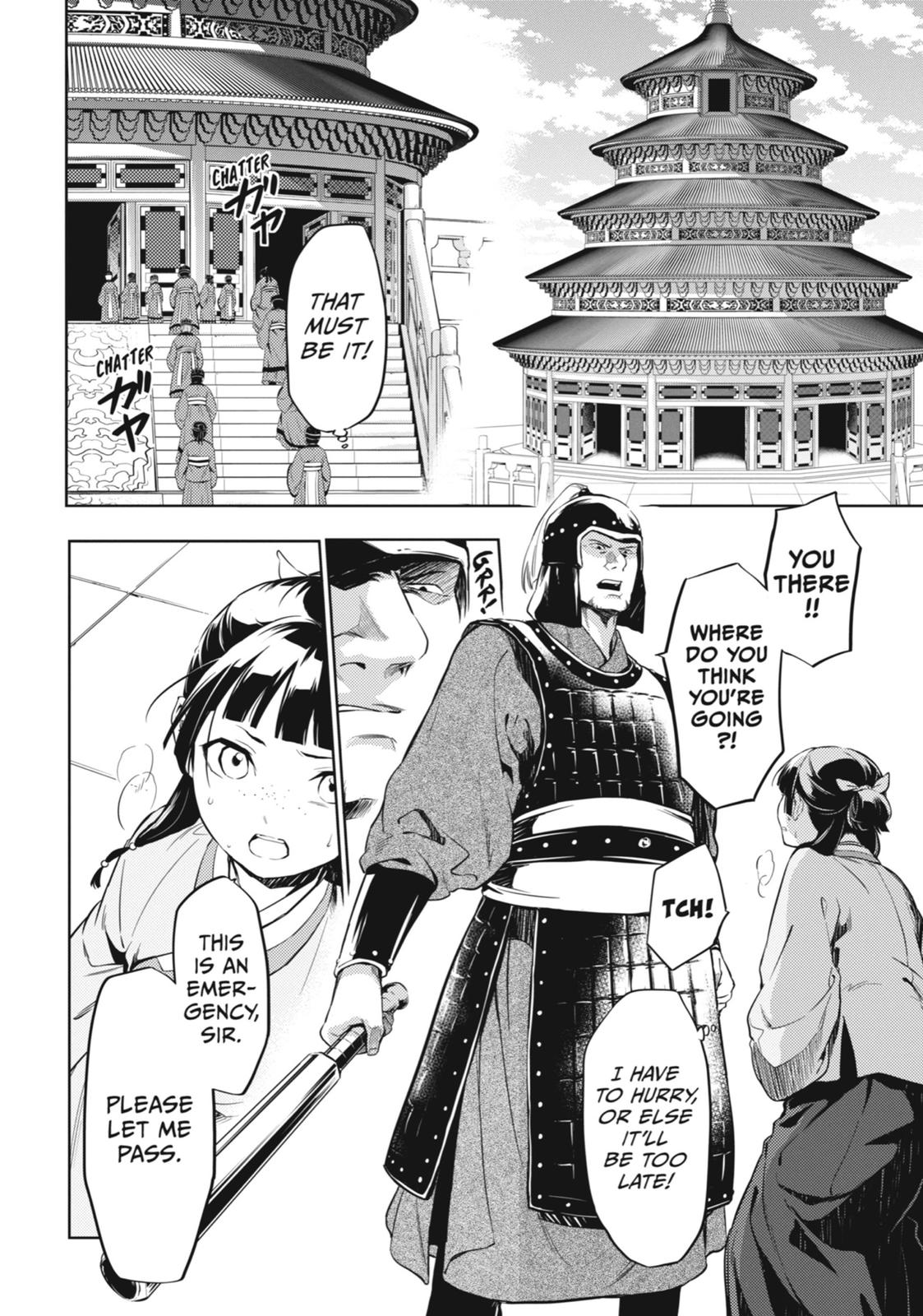 Page 10 of Chapter 32