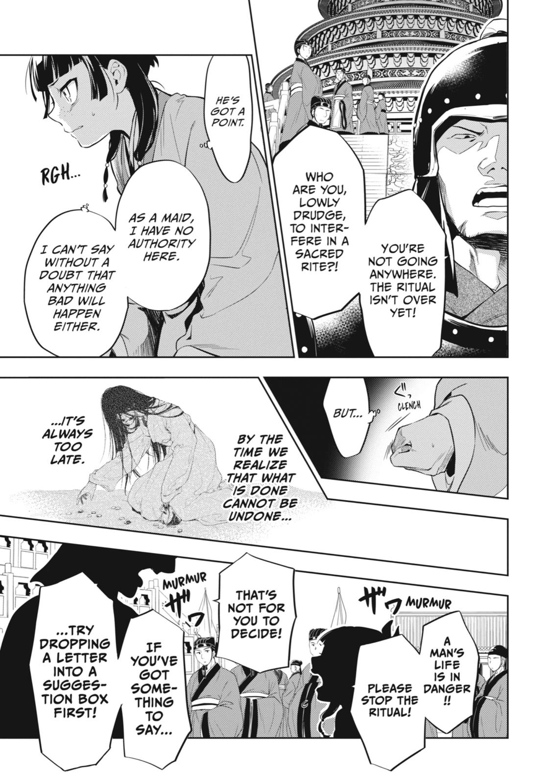 Page 11 of Chapter 32