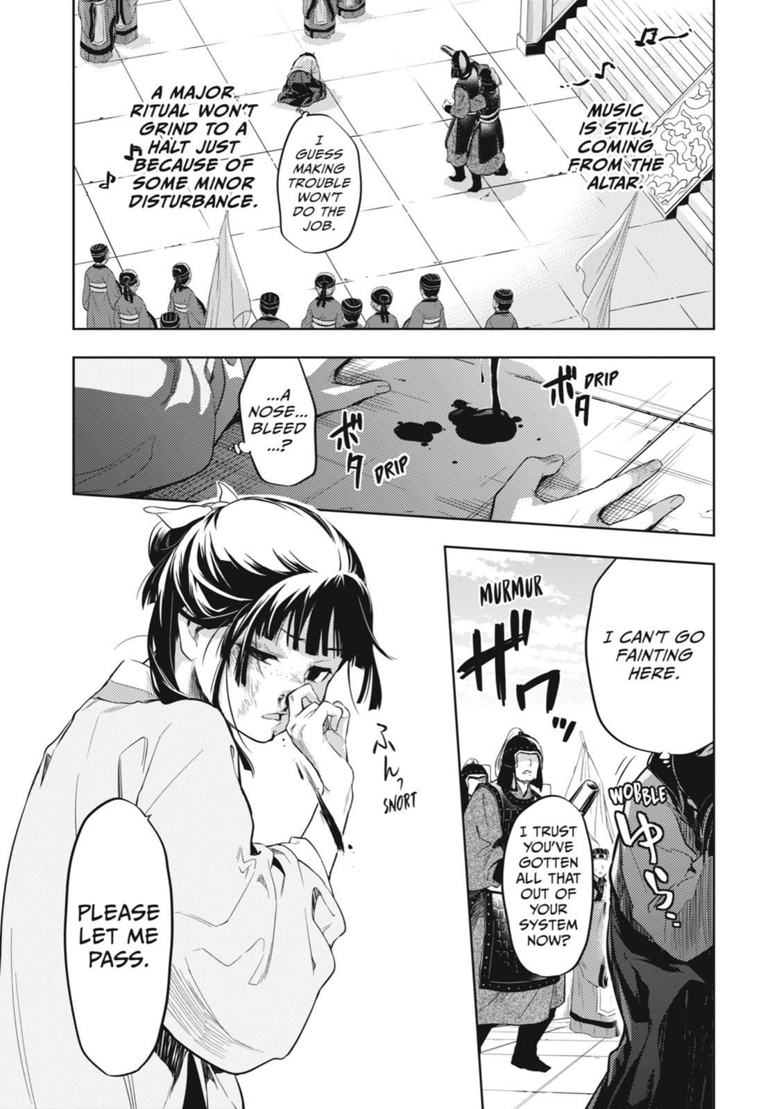 Page 15 of Chapter 32