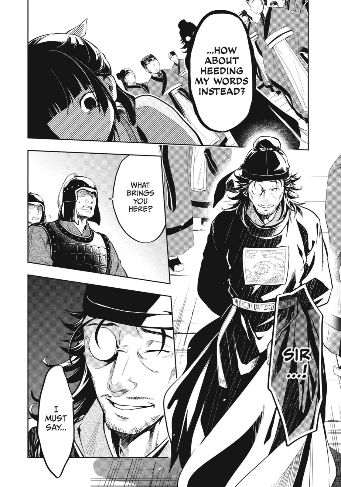 Page 18 of Chapter 32