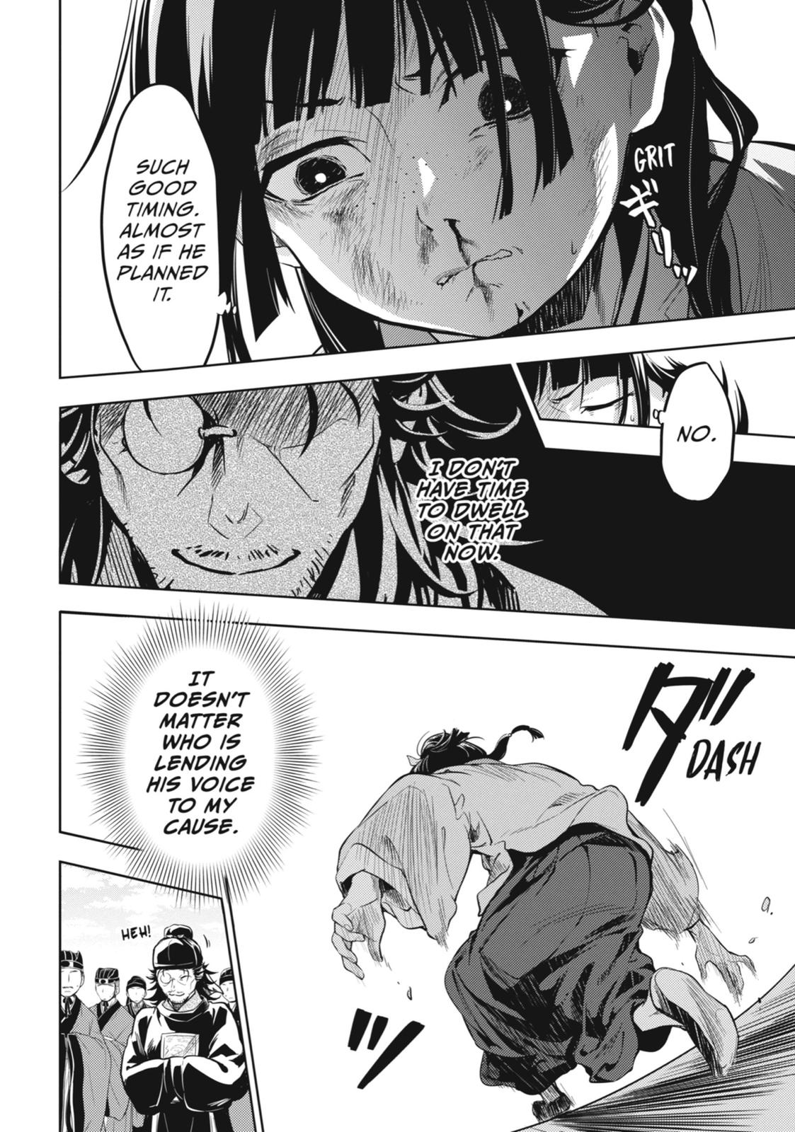 Page 20 of Chapter 32