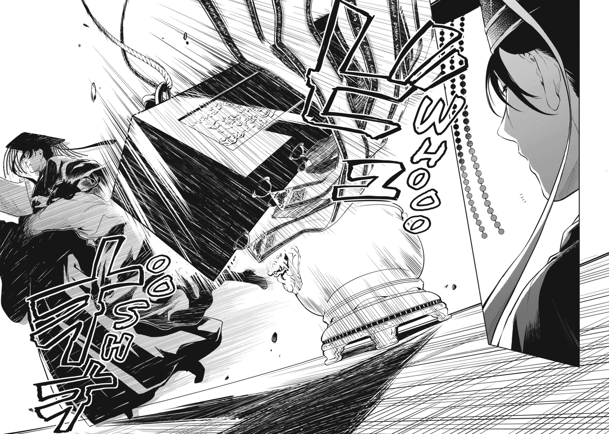 Page 23 of Chapter 32