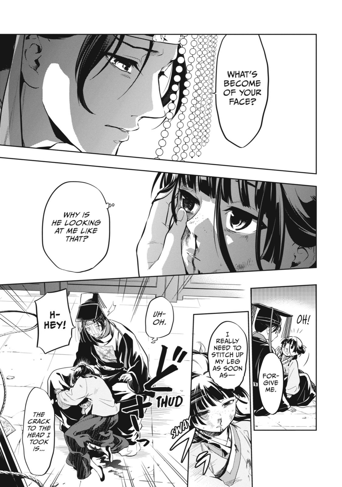 Page 28 of Chapter 32