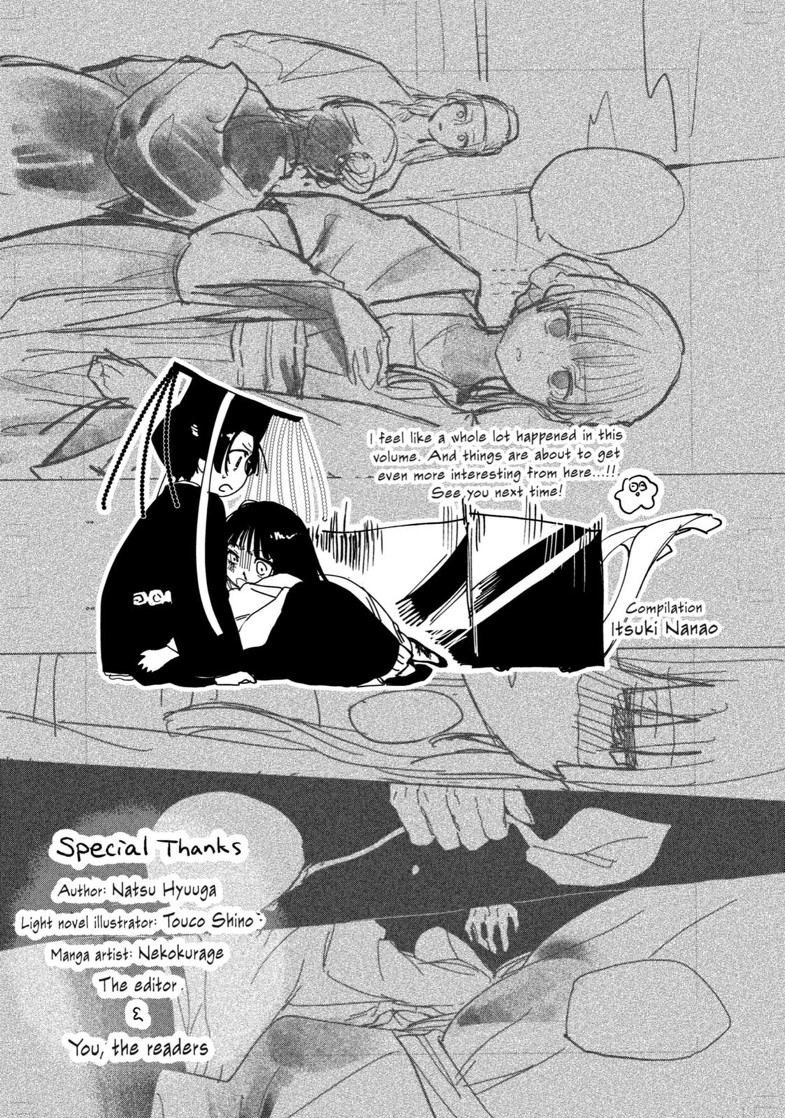 Page 32 of Chapter 32