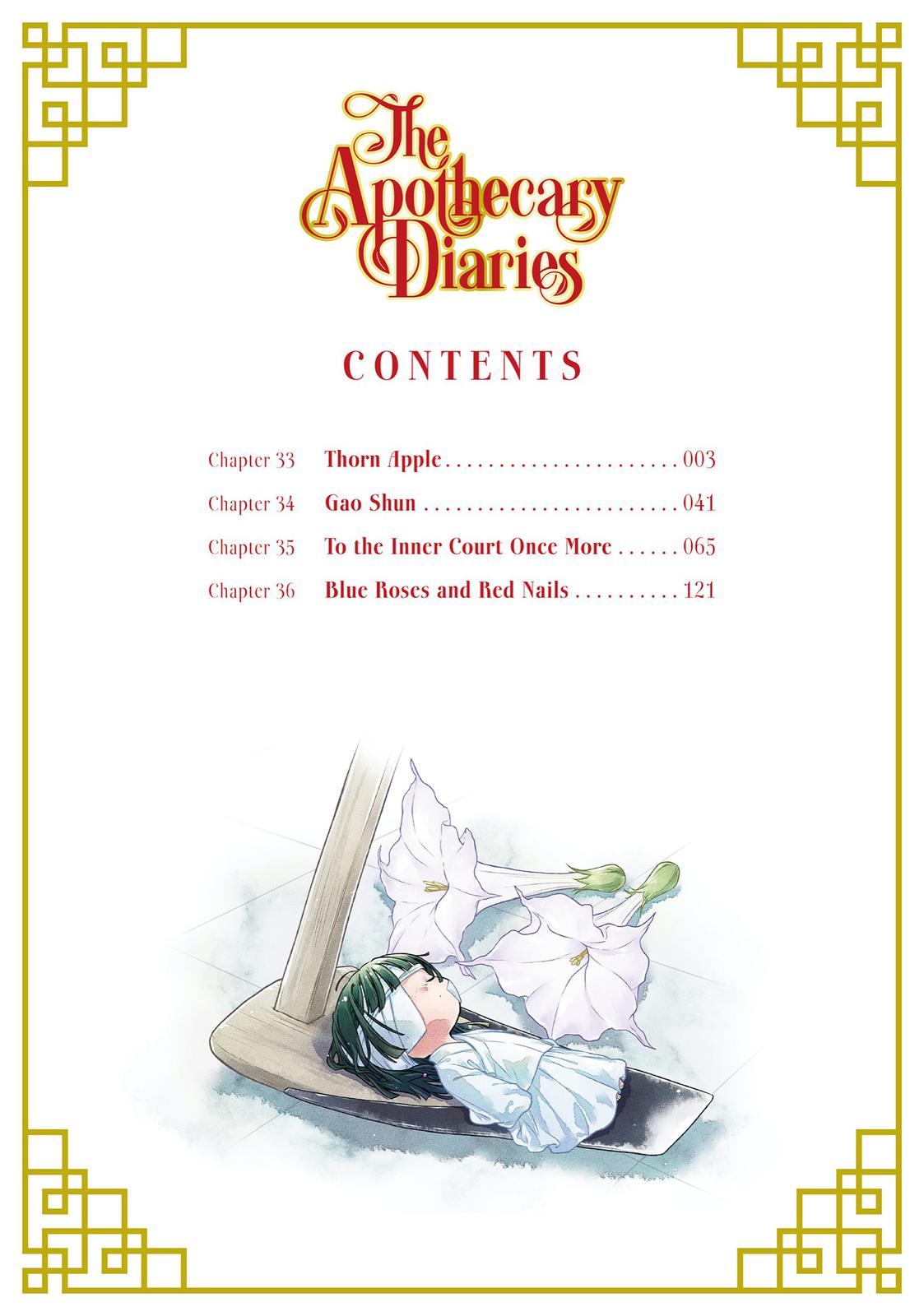 Page 3 of Chapter 33