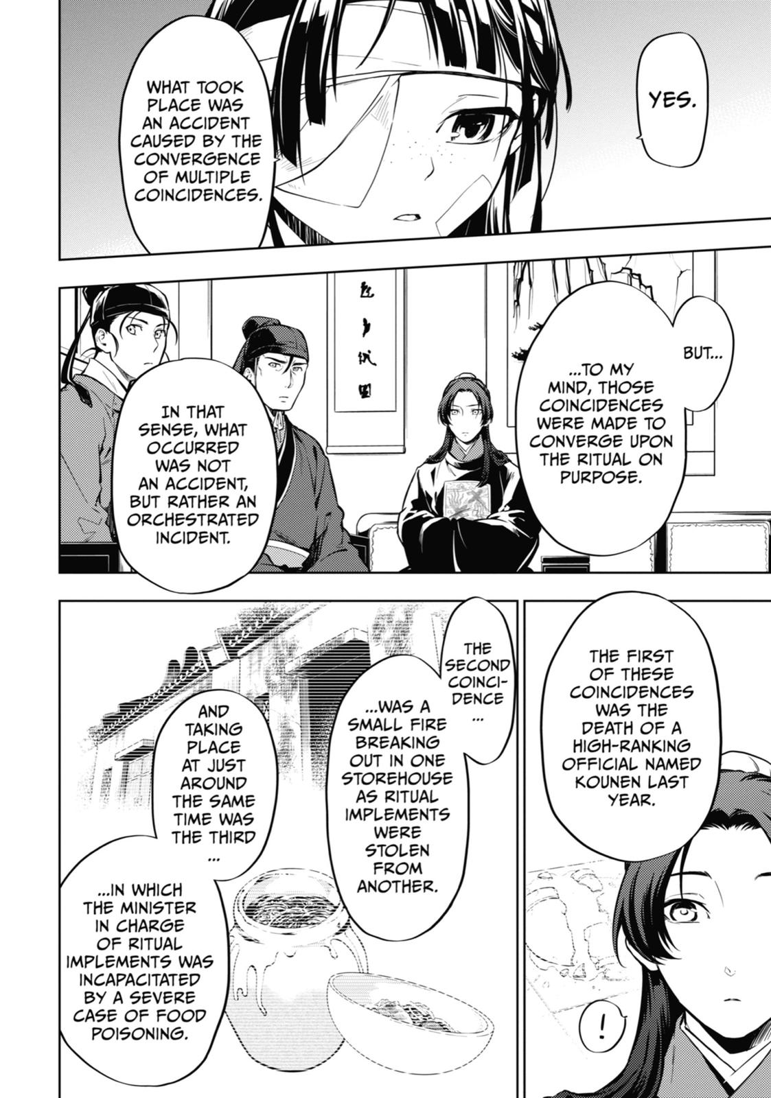 Page 9 of Chapter 33