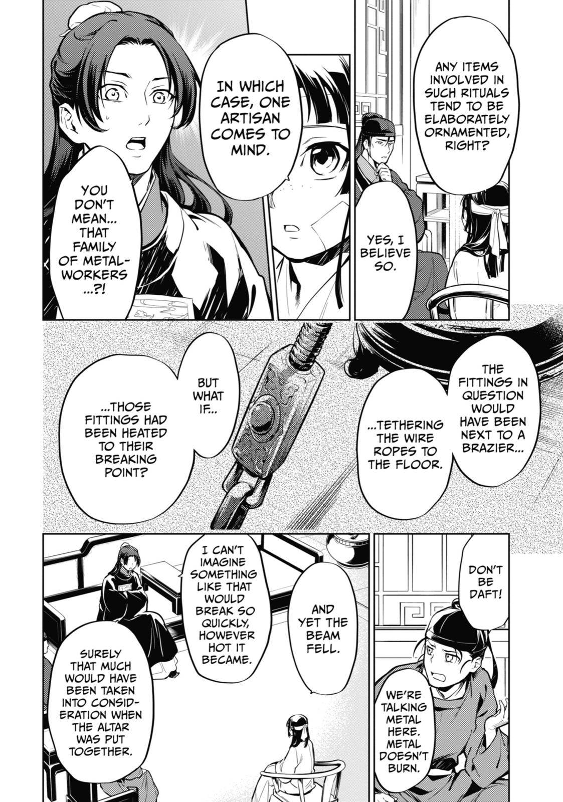 Page 11 of Chapter 33