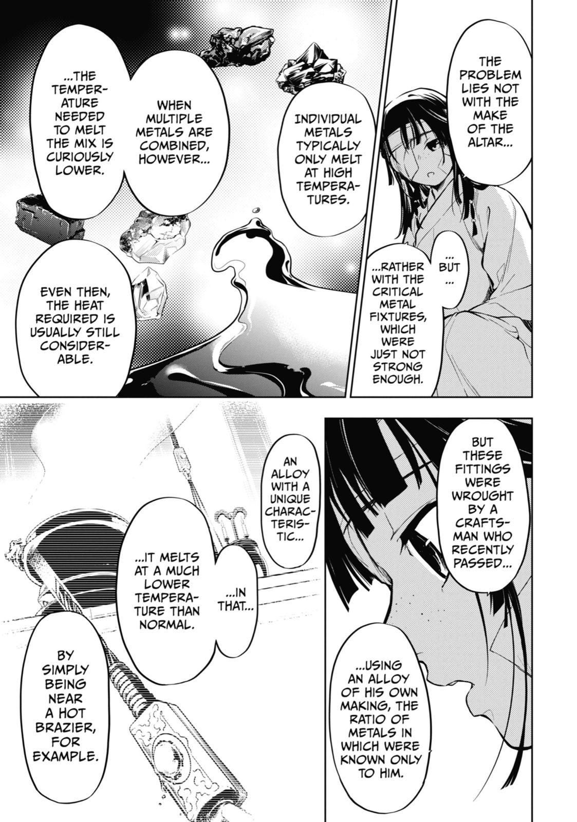 Page 12 of Chapter 33