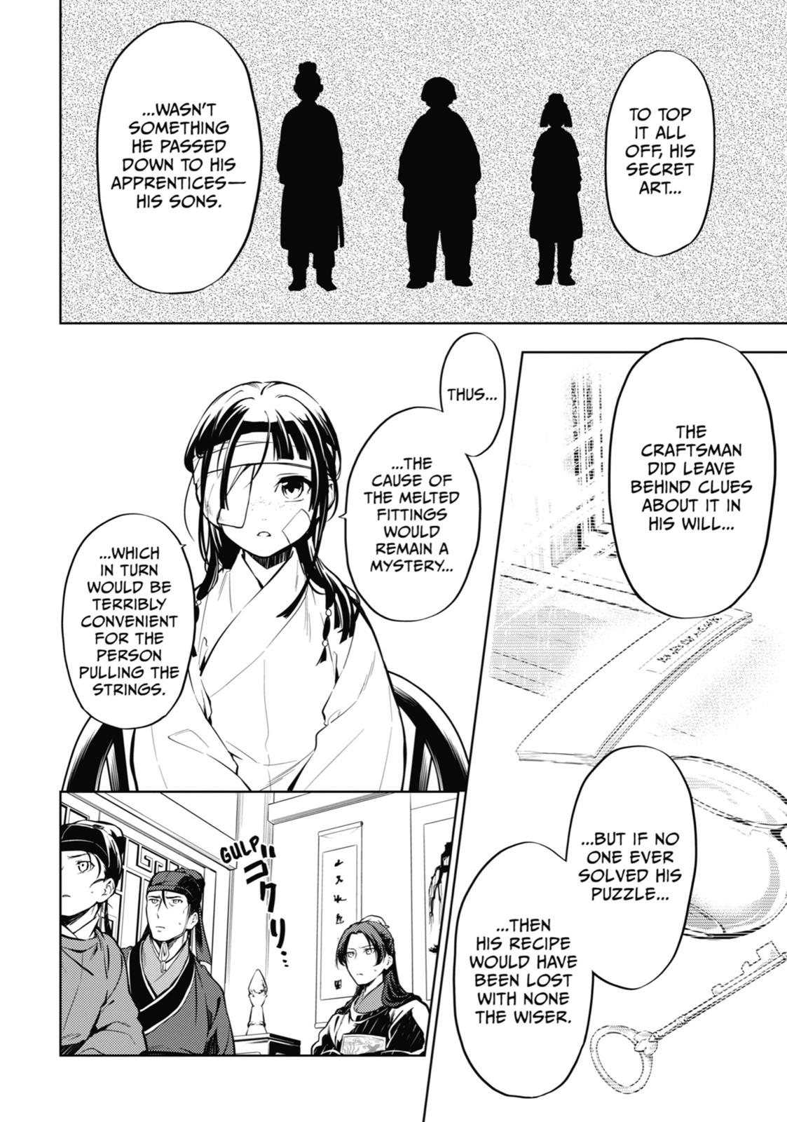 Page 13 of Chapter 33