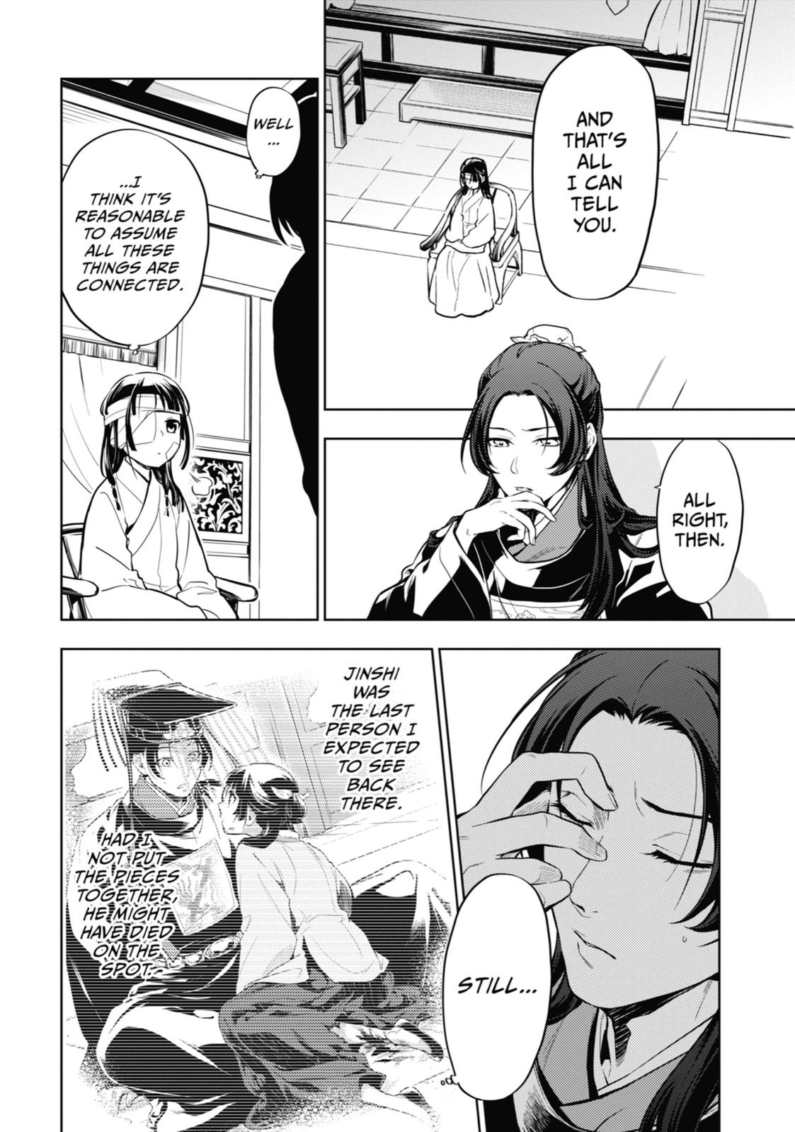 Page 15 of Chapter 33
