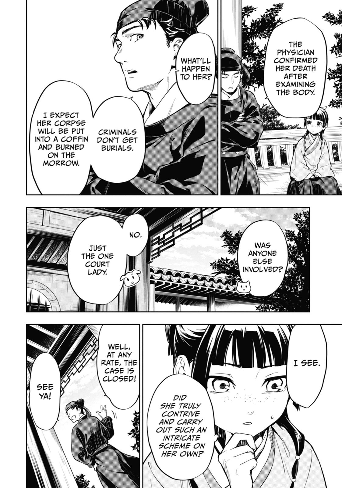 Page 19 of Chapter 33