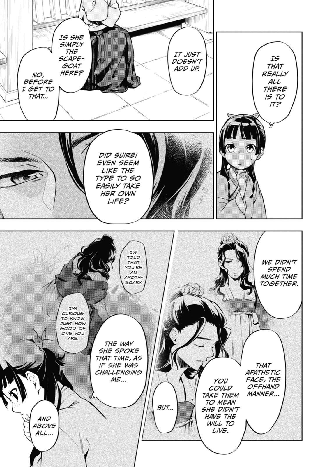 Page 20 of Chapter 33