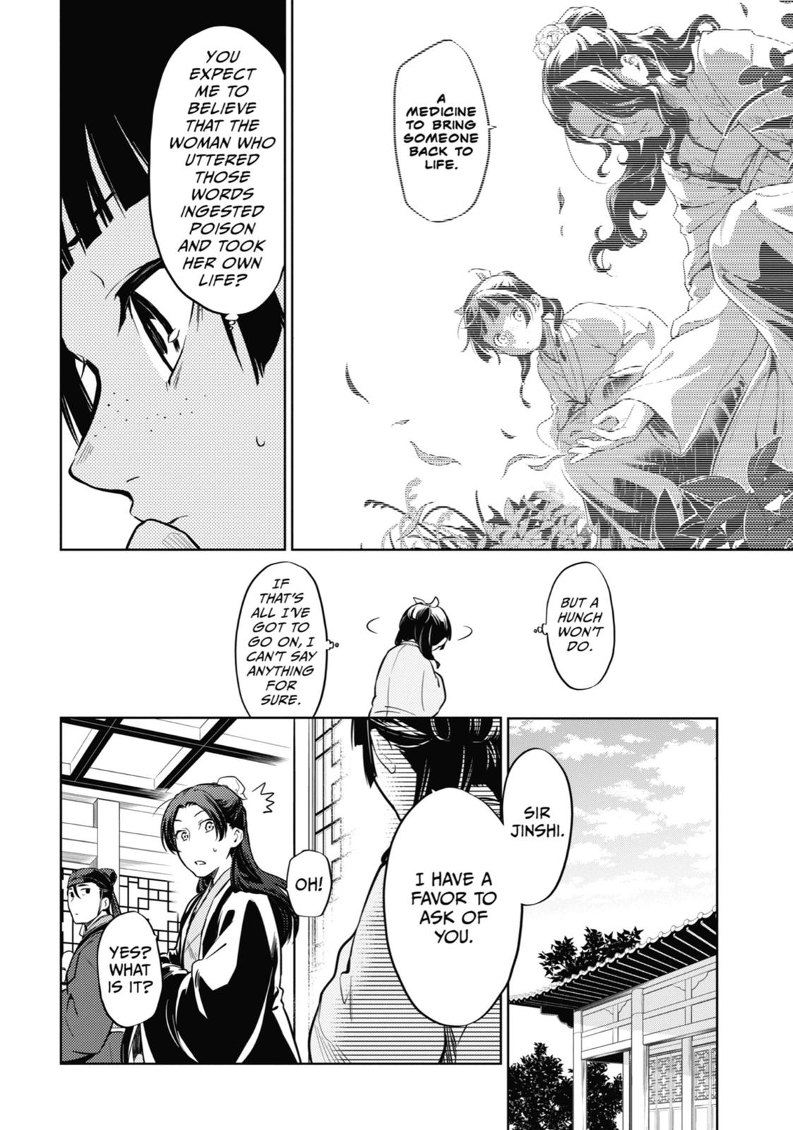 Page 21 of Chapter 33
