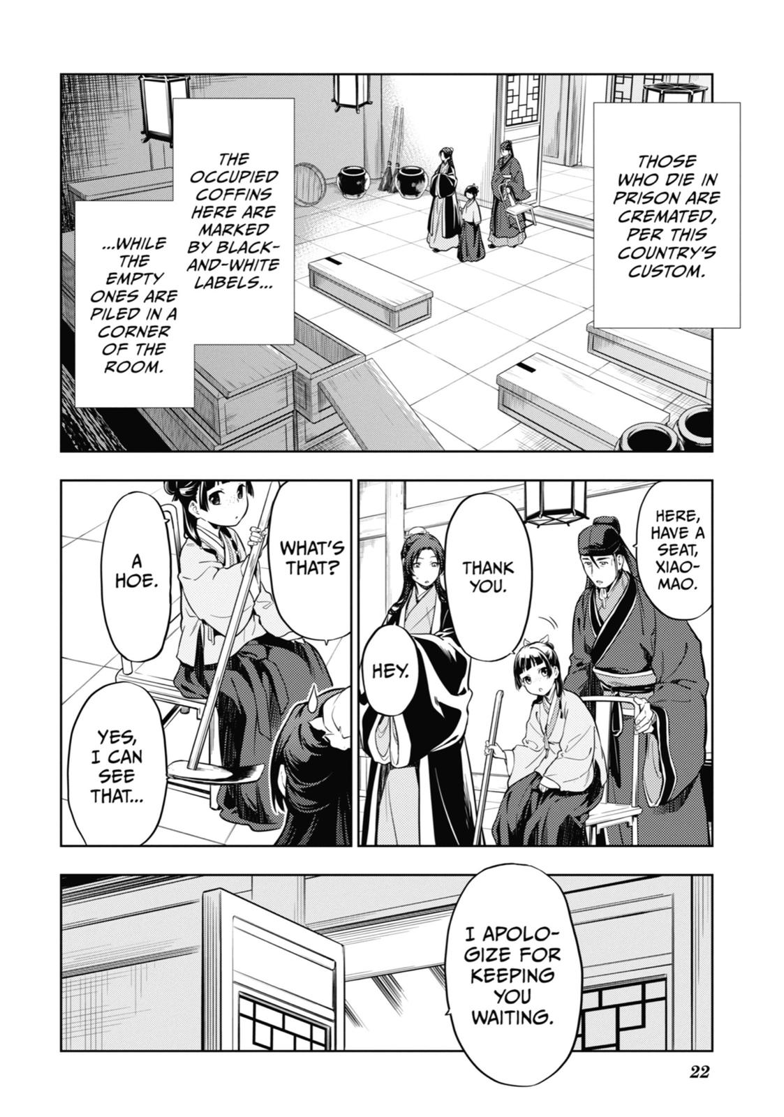 Page 23 of Chapter 33
