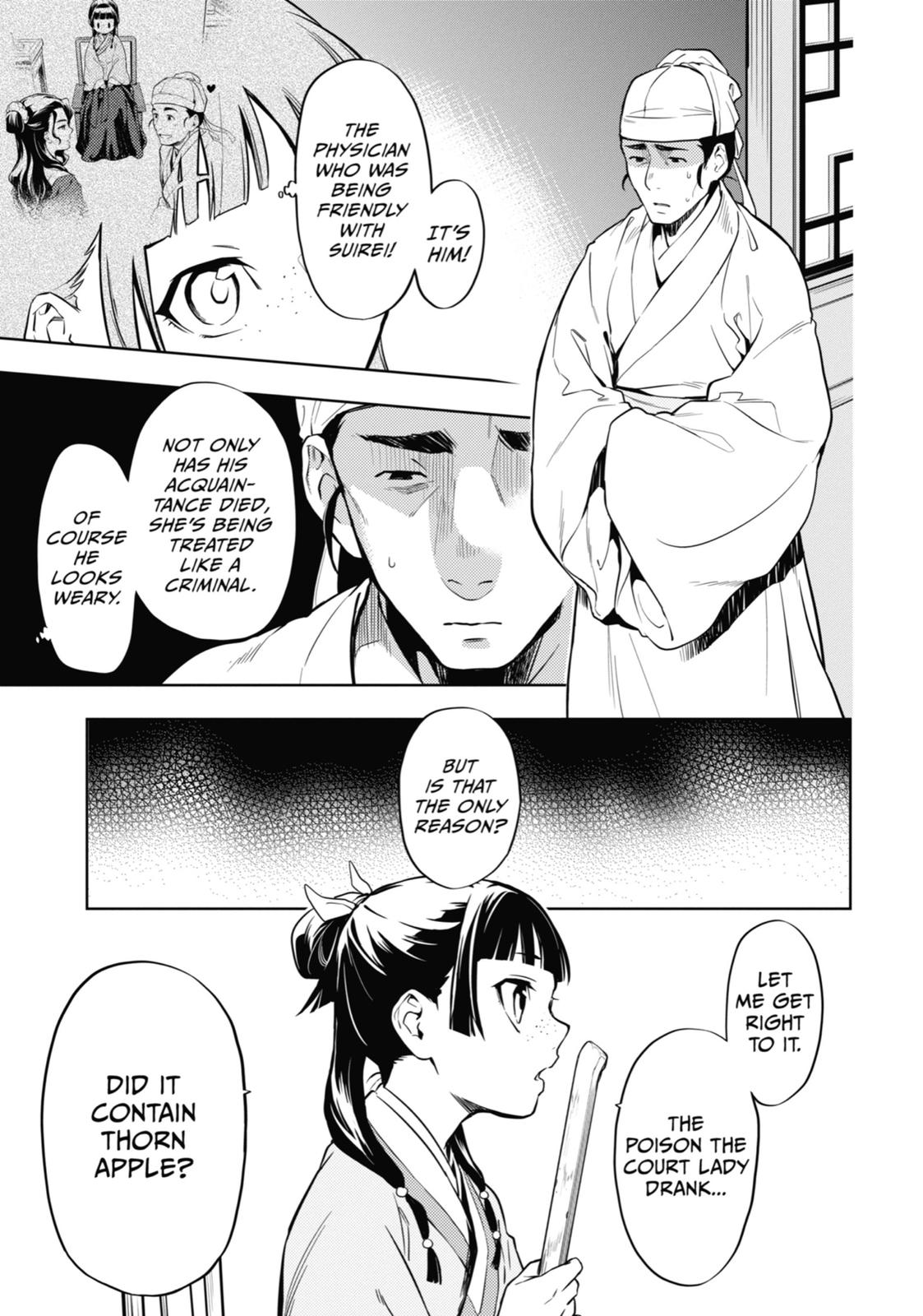 Page 24 of Chapter 33