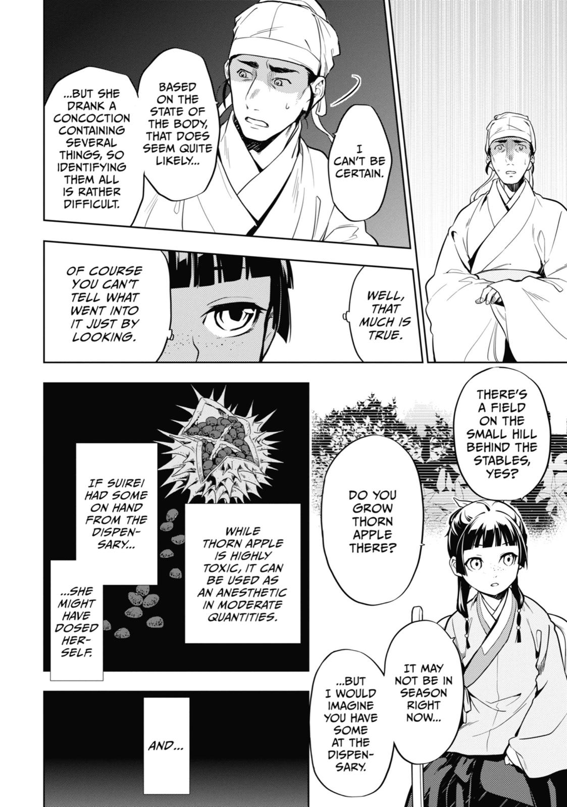 Page 25 of Chapter 33