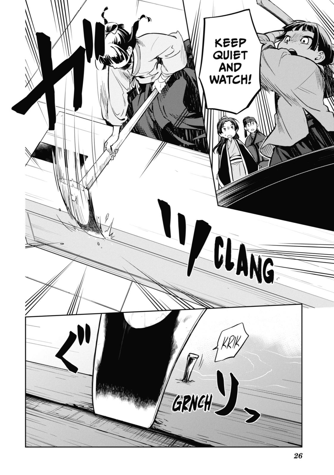 Page 27 of Chapter 33